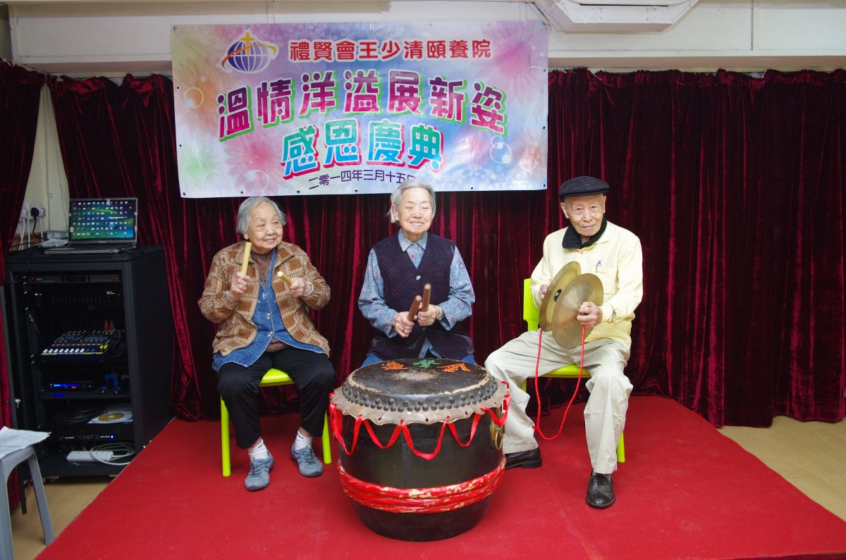 2014装修后_温情洋溢展新姿感恩庆典