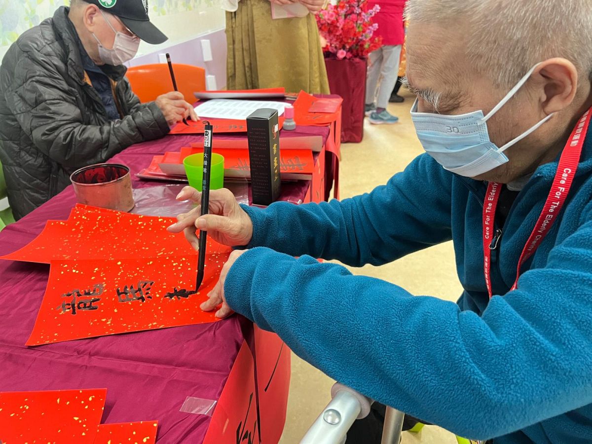 20240216新春人日庆生辰